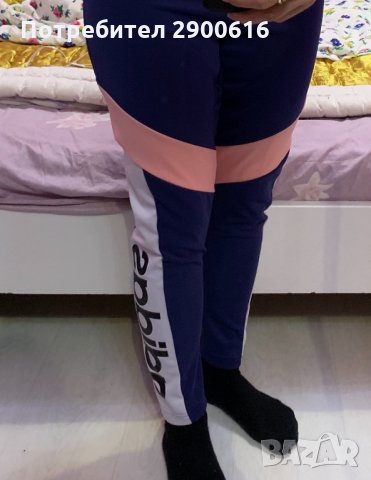 Дамски клин Adidas, снимка 6 - Клинове - 31361255
