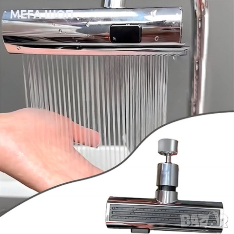 Актуализация на 3-в-1 смесител: 360° Въртене, Пръскане, Спестяване, снимка 3 - Други стоки за дома - 52920806