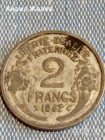 Две монети 2 франка 1947г. Франция  50 пфенинг 1921г. Дойче райх редки за КОЛЕКЦИЯ 35036, снимка 2 - Нумизматика и бонистика - 48663181