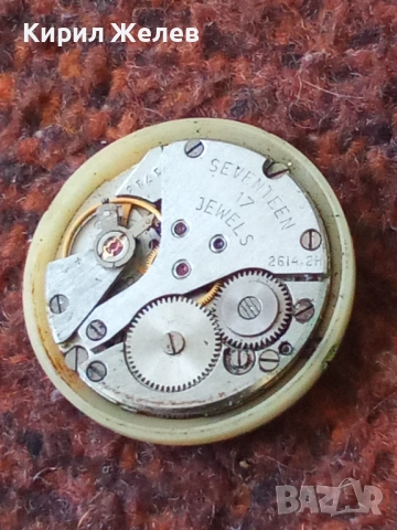 Механизъм с циферблат от стар ръчен часовник 51272, снимка 8 - Мъжки - 52254098