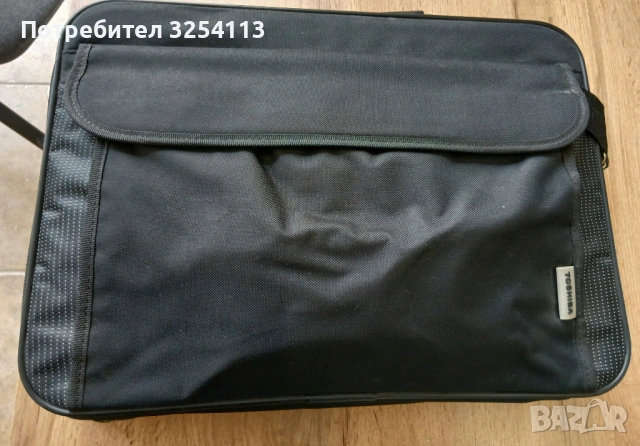 Чанта за лаптоп