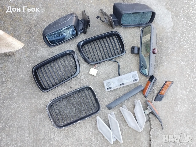 Части за BMW E36, снимка 16 - Части - 54344340