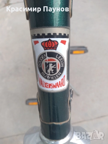 Велосипед ,Златен лъв ,, 28 цола , снимка 9 - Велосипеди - 52657937