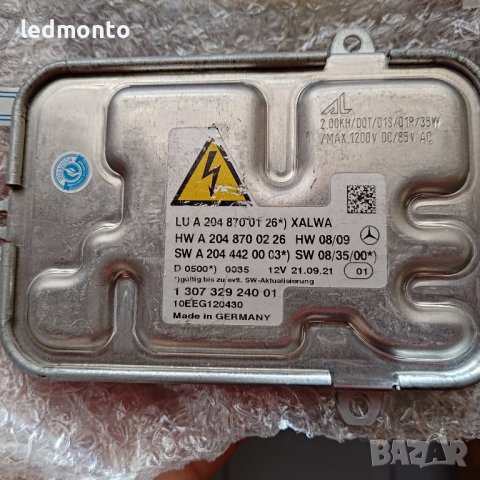 Баласт оригинален запалка Mercedes C CL S баласт  13073292400 2048700126, снимка 6 - Части - 39259130