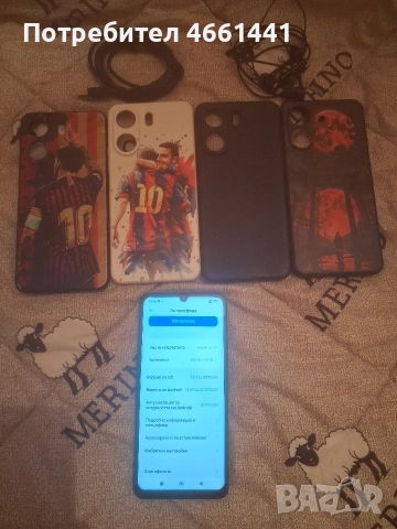 Xiomi Redmi 13C 128 GB, снимка 3 - Xiaomi - 52640514