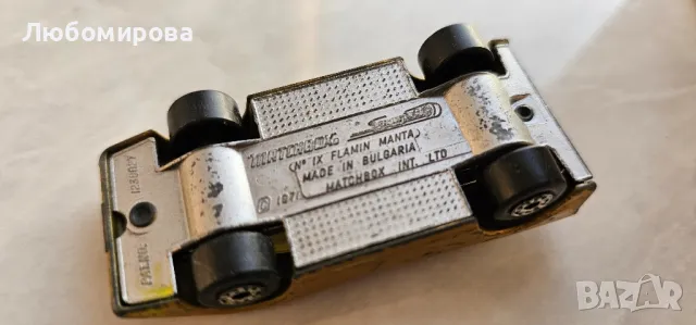 Метална количка / Matchbox/ Bulgaria, снимка 5 - Колекции - 48968659
