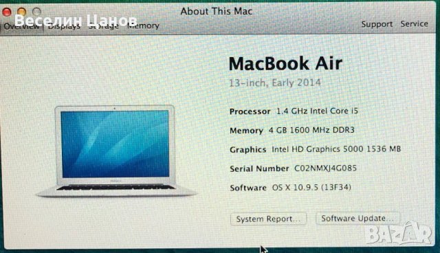Macbook Air 1466 4GB RAM 128GB HDD 1,5GB Video mid2014, снимка 3 - Лаптопи за дома - 44334308