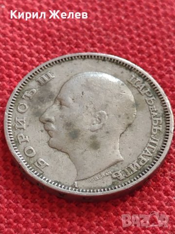 МОНЕТА 20 лева 1940г. Царство България Борис трети за КОЛЕКЦИОНЕРИ 32751, снимка 6 - Нумизматика и бонистика - 38508530