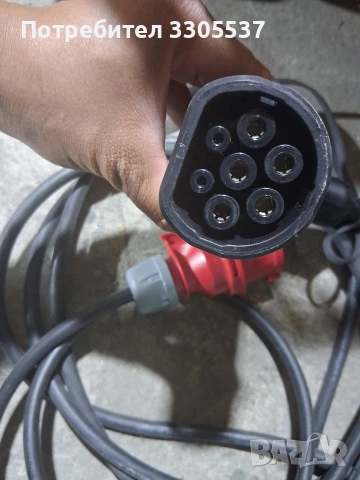 Оригинално зарядно за Ауди е трон , снимка 2 - Части - 54270370