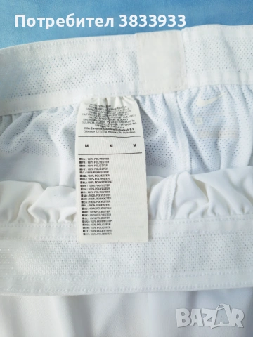  Nike мъжки къси панталони,размер M, снимка 3 - Къси панталони - 54347223