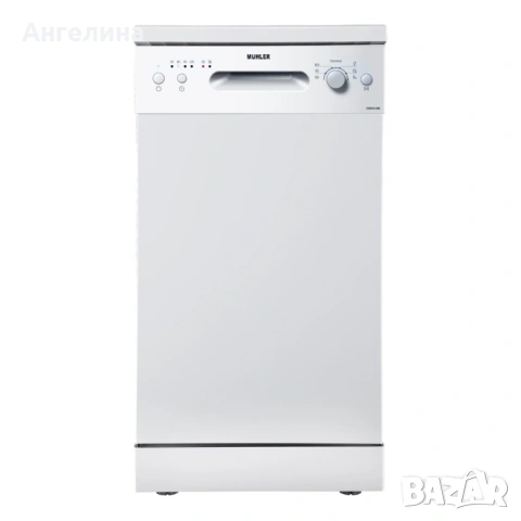 Съдомиялна машина Muhler FDW945WE, снимка 15 - Съдомиялни - 53348232