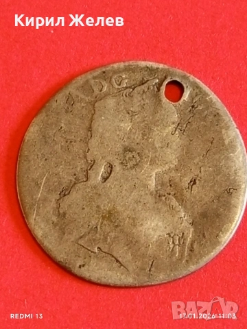 Сребърна монета 17 кройцера 1762г. Мария Терезия Австрия за КОЛЕКЦИЯ 52952, снимка 8 - Нумизматика и бонистика - 53129572