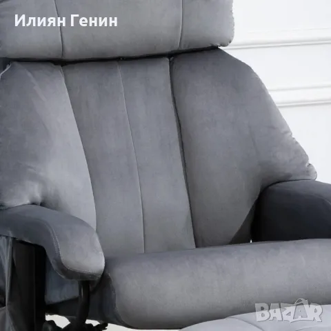 Масажен стол, снимка 6 - Масажори - 49144838