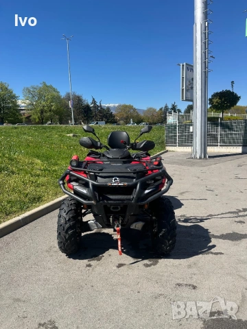 Can-am Outlander dps max 700