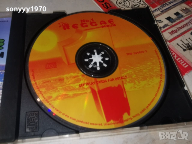THE REGGAE 1 CD 0502261840, снимка 2 - CD дискове - 53373062