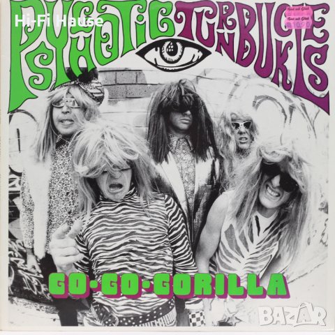 Psychotic Turnbuckles‎–Go-Go Gorilla-Грамофонна плоча -LP 12”, снимка 1