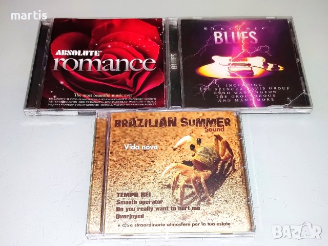 Колекция 3CD музика, снимка 1 - CD дискове - 44481517