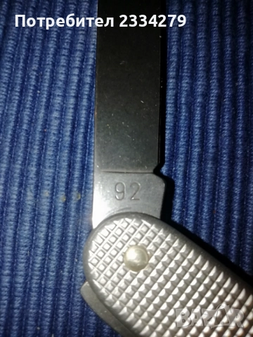 Джобни ножки, швейцарски много функционални, снимка 4 - Ножове - 52923998