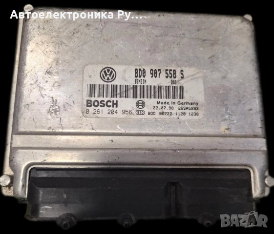 компютър VW VOLKSWAGEN PASSAT 1.8, 8D0907558S, 8D0 907 558 S, BOSCH, 0261204956