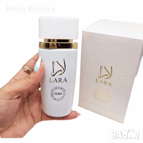 Елегантен дамски парфюм Lara White EDP