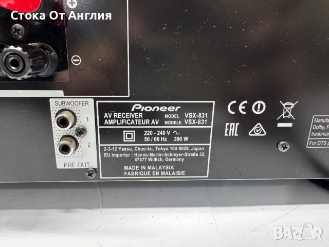 Ресийвър - Pioneer VSX-832 Bluetooth / Wi-Fi, снимка 11 - Ресийвъри, усилватели, смесителни пултове - 52242999