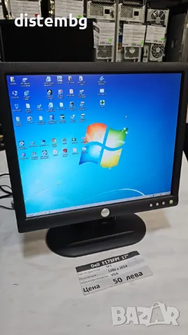 Монитор      Dell  Е173FPf  17” 