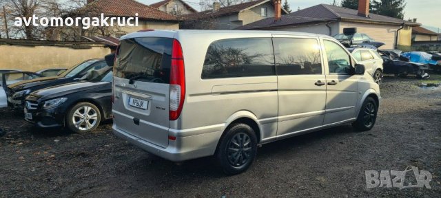 Mercedes Vito W639 facelift 113 2013г.на части, снимка 6 - Бусове и автобуси - 31108705