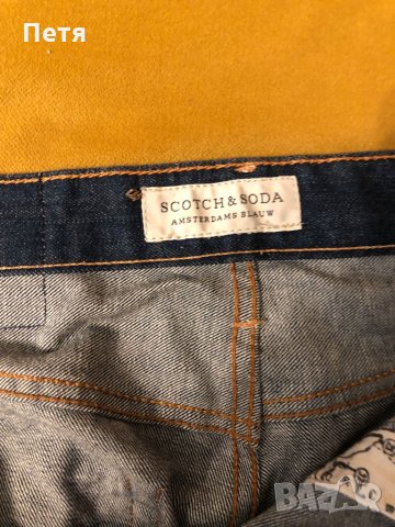 Scotch and soda Мъжки дънки, снимка 3 - Дънки - 35154801