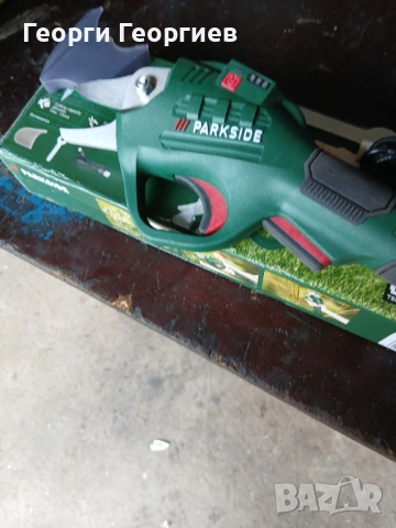 Ножица за рязане на клони Парксайд 