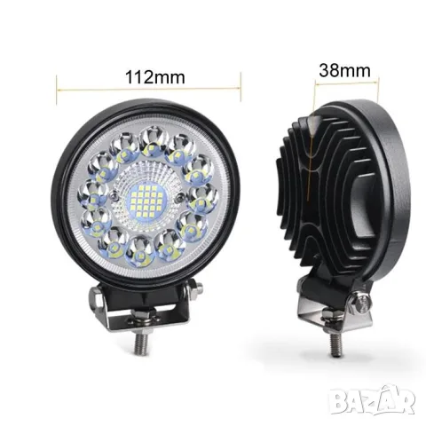 LED прожектор 30 W с двойна светлина, снимка 2 - Аксесоари и консумативи - 55864096