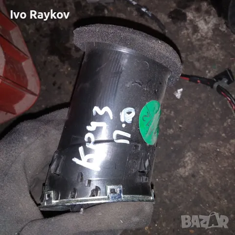 Комплект въздухоотводи,парно за Chevrolet Cruze J300 Air Vent Heater . 96829319, снимка 2 - Части - 47465648