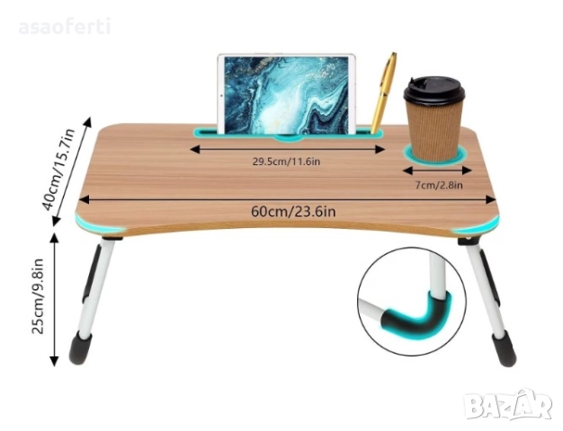 💻 Сгъваема Дървена Маса за Лаптоп/Легло – 60x40 см, Стойка за Таблет и Поставка за Чаша, снимка 2 - Други стоки за дома - 52560023