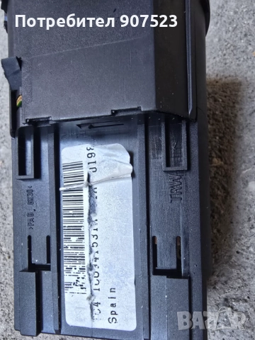 Ключ за фарове/светлини Голф 4, Бора, VW Golf 4, Bora, снимка 3 - Части - 51514315