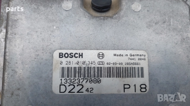 Компютър Двигател 2.2HDI - JTD Ситроен Джъмпер - Фиат Дукато - Пежо Боксер - 0281010345 - 1332377080, снимка 3 - Части - 51957786