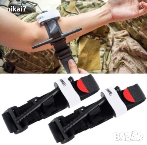 тактически турникет за първа помощ най бързото спиране на кръвозагуба, снимка 10 - Екипировка - 42101350