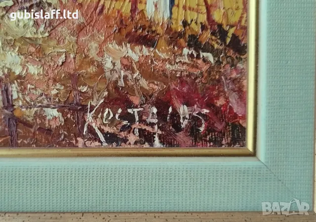 Картина, пейзаж, худ. Костадин Станоев-Коста, 2005 г., снимка 3 - Картини - 49776264