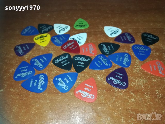 alice 10 перца 1712201640, снимка 13 - Китари - 31152592