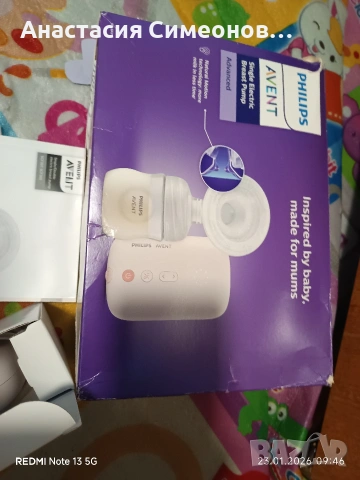 Електрическа помпа за кърма Philips Avent , снимка 4 - Помпи за кърма - 53197031