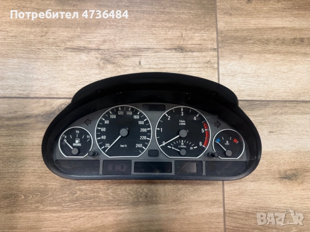 Табло (километраж) за БМВ Е46 Дизел / Instrument cluster for BMW E46 Diesel
