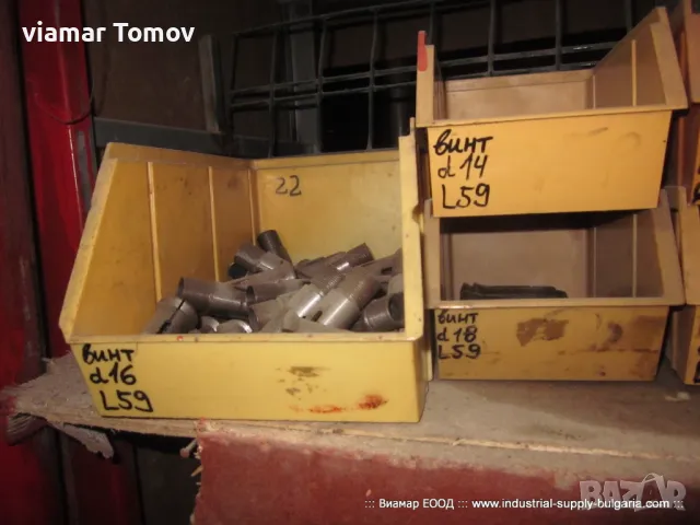 Цанги , снимка 7 - Стругове - 49349834