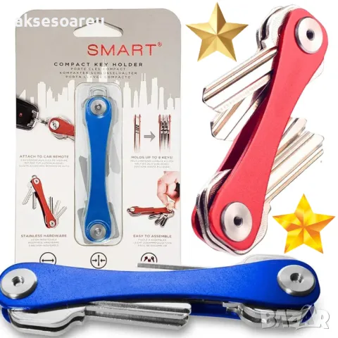 Нов моден метален качествен здрав органайзер за ключове ключодържател Портфейл Метална кутия Компакт, снимка 12 - Спортна екипировка - 48236685