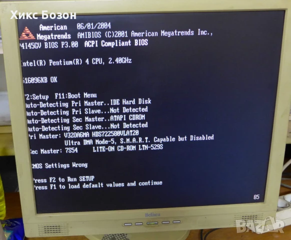 Дънна платка антика Asrock P4i45GV Intel s.478 с процесор и   охладител