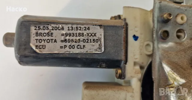 Преден Ляв Стъклоповдигач Стъклоподемник Тойота Корола Е12 Toyota Corolla E12 2000-2008 69820-02150, снимка 2 - Части - 47734147