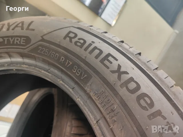 4бр.всесезонни гуми 225/60/17 Uniroyal, снимка 7 - Гуми и джанти - 55830509