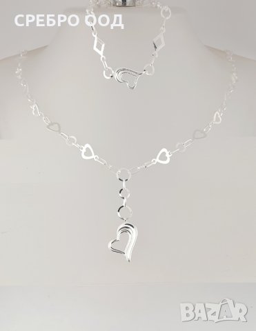 Сребърни колиета Ag925