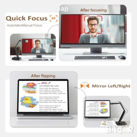 Нов визуализатор Документ камера 12MP 4K A3 уеб камера за Zoom OBS Teams Mac PC, снимка 4 - Друга електроника - 54045177