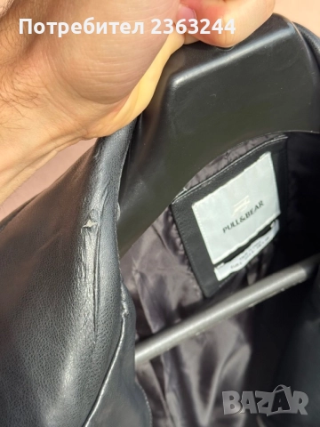 Кожено яке Pull&bear, снимка 5 - Якета - 52619352