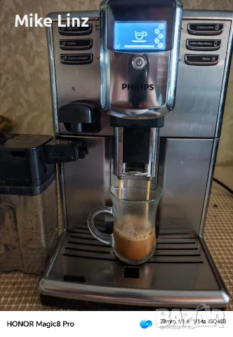 Philips EP5365 LatteGo , снимка 8 - Кафемашини - 55962711