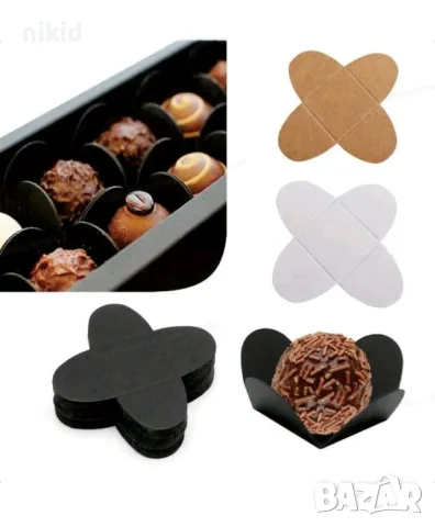 10 бр картонени подложки поставки за кошнички капсули за бонбони кутия 