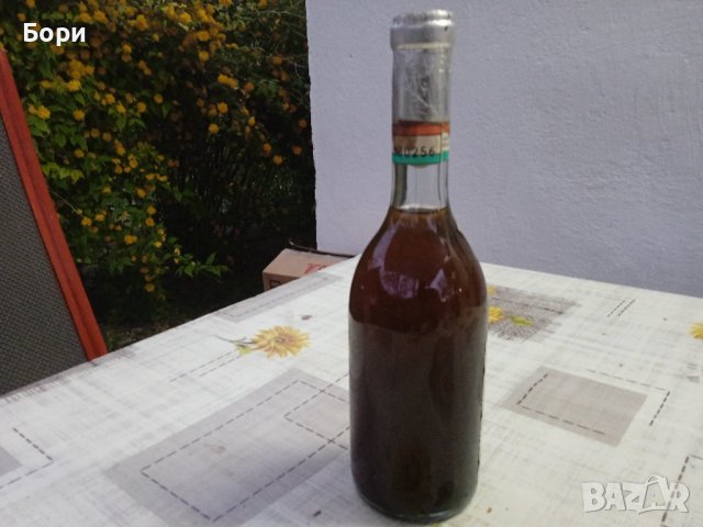 Колекционерски 1971/72/79г, снимка 15 - Други ценни предмети - 40753735